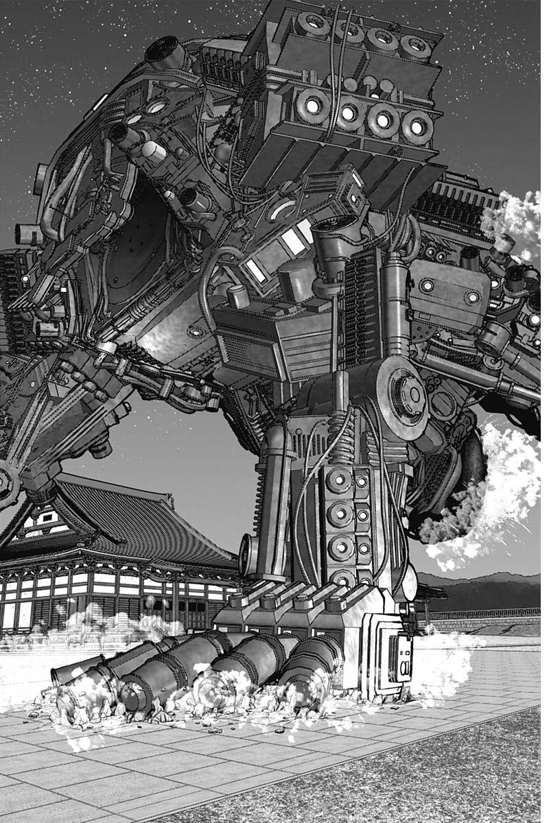 Gantz:E Chapter 34 page 15 - Chapter 34: It's still not over