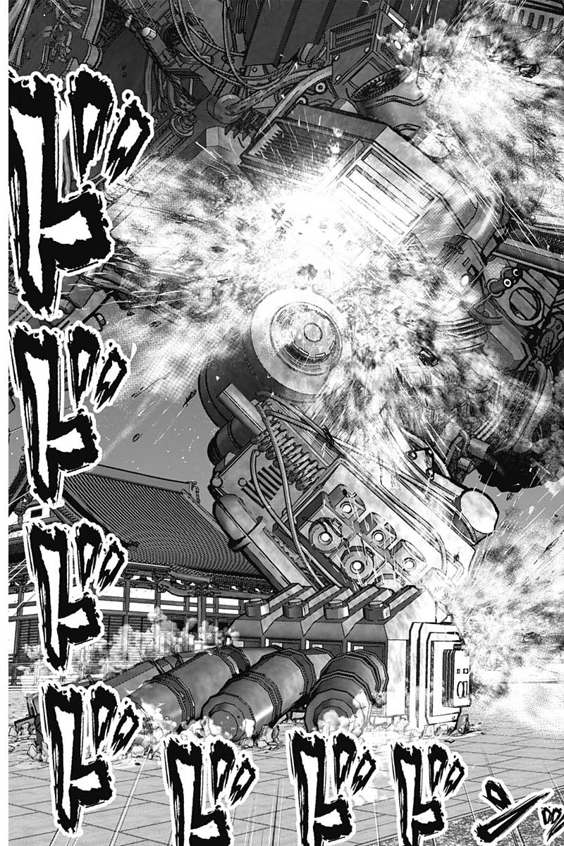 Gantz:E Chapter 34 page 16 - Chapter 34: It's still not over
