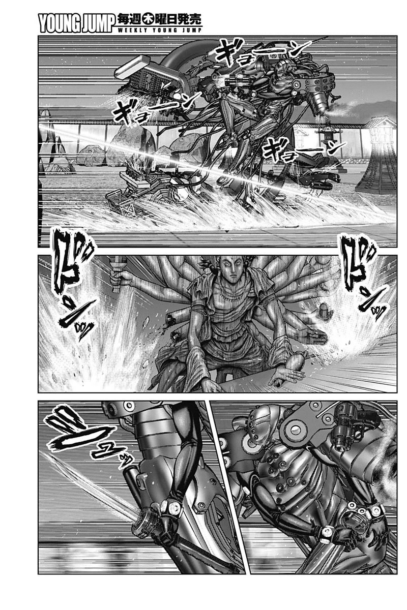 Gantz:E Chapter 35 page 11 - Chapter 35: Raizo