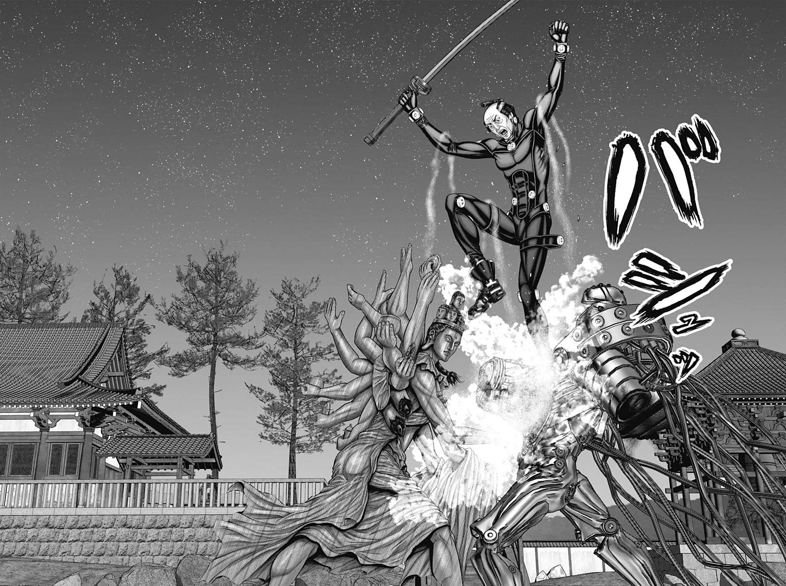 Gantz:E Chapter 35 page 14 - Chapter 35: Raizo