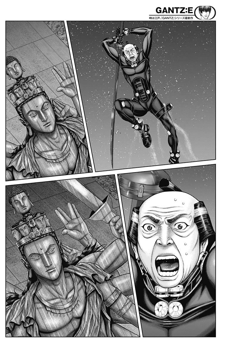 Gantz:E Chapter 35 page 15 - Chapter 35: Raizo