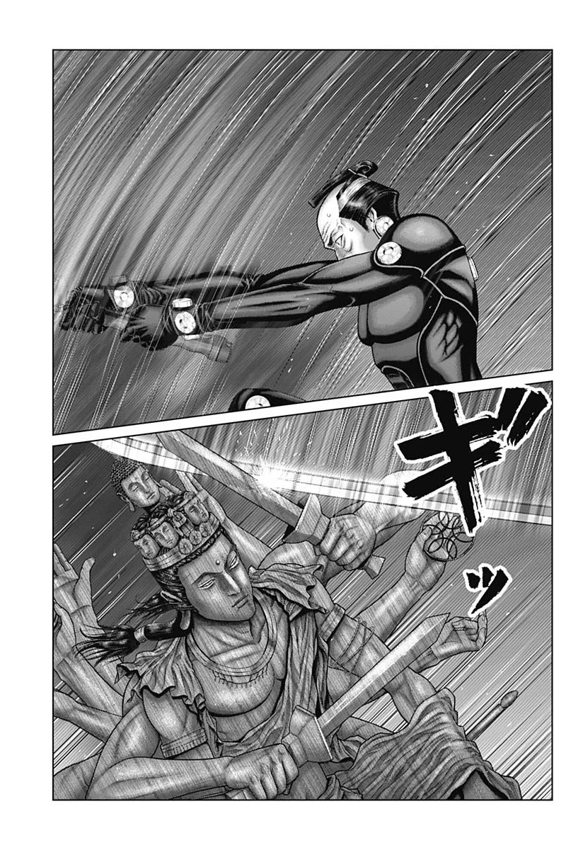 Gantz:E Chapter 35 page 16 - Chapter 35: Raizo