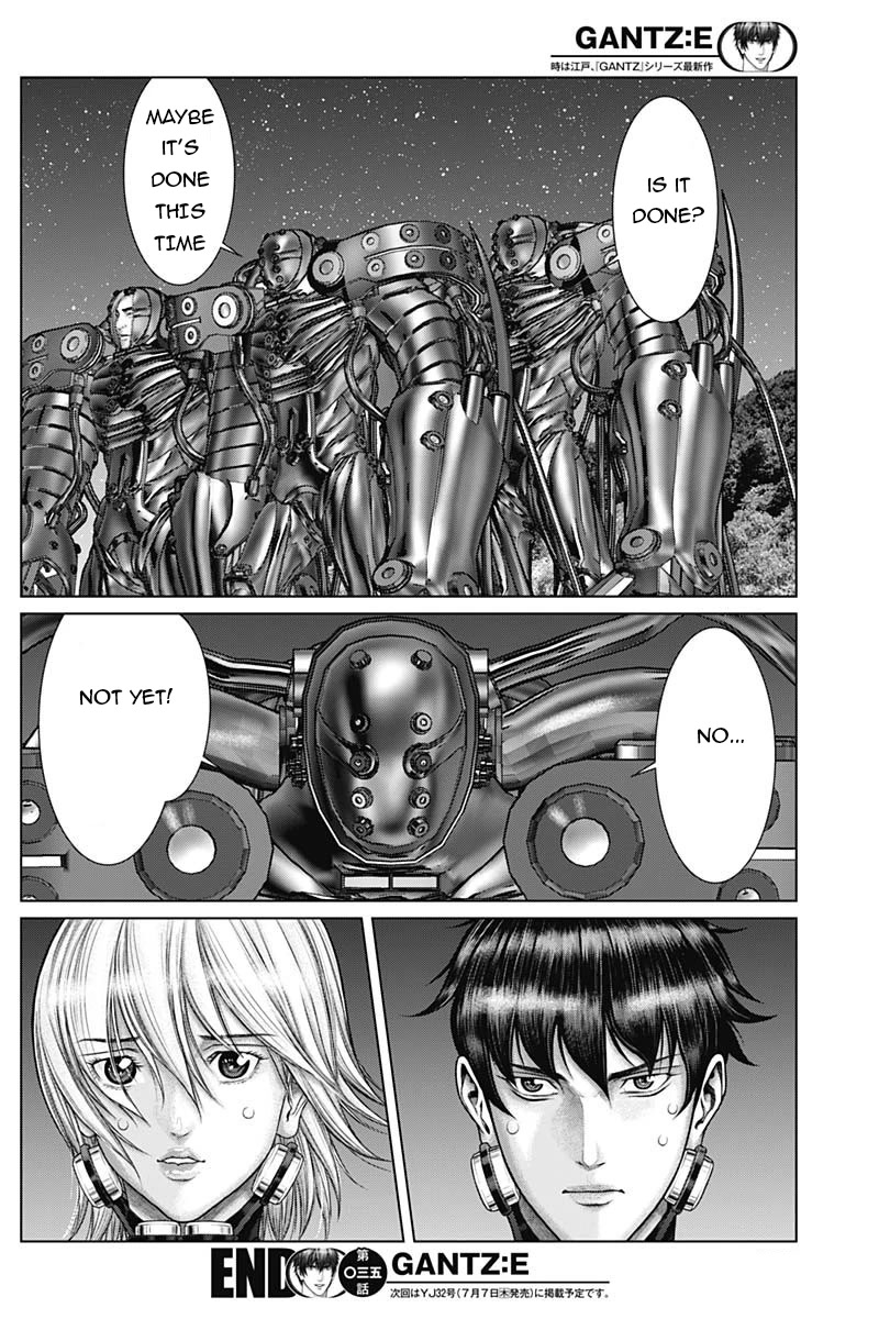 Gantz:E Chapter 35 page 18 - Chapter 35: Raizo