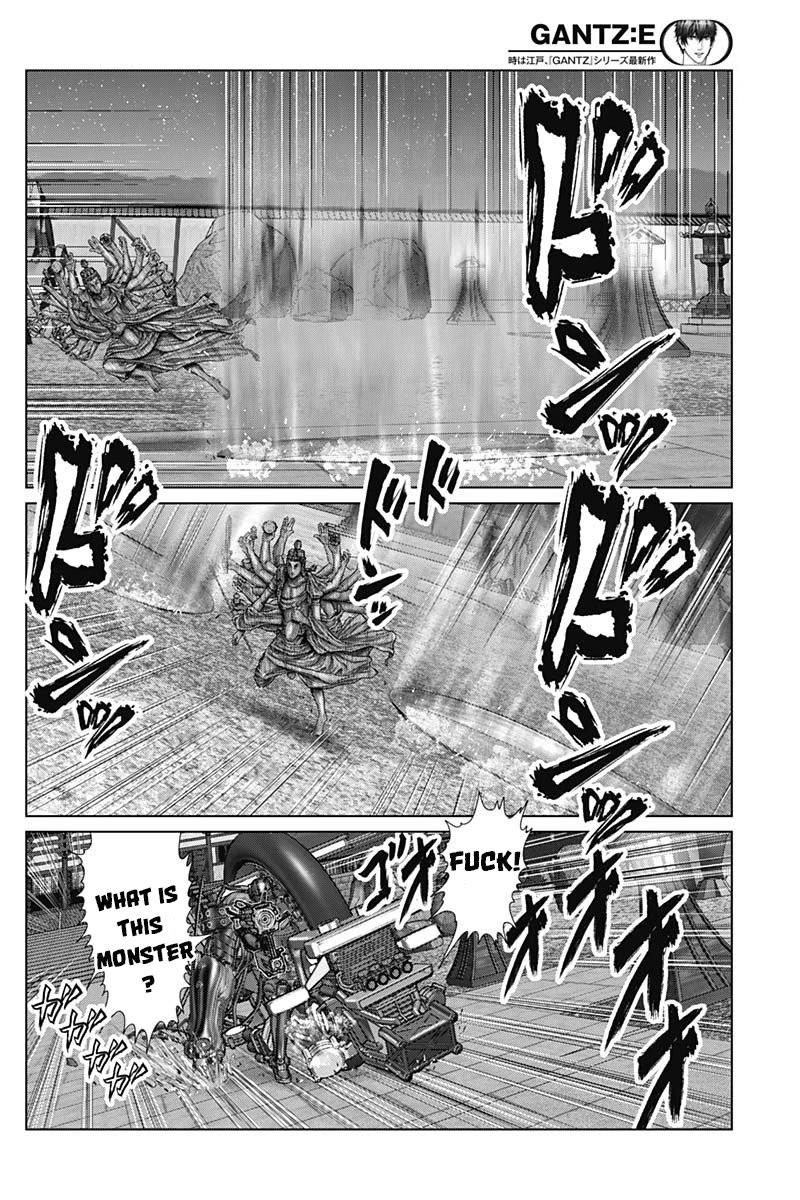 Gantz:E Chapter 35 page 4 - Chapter 35: Raizo