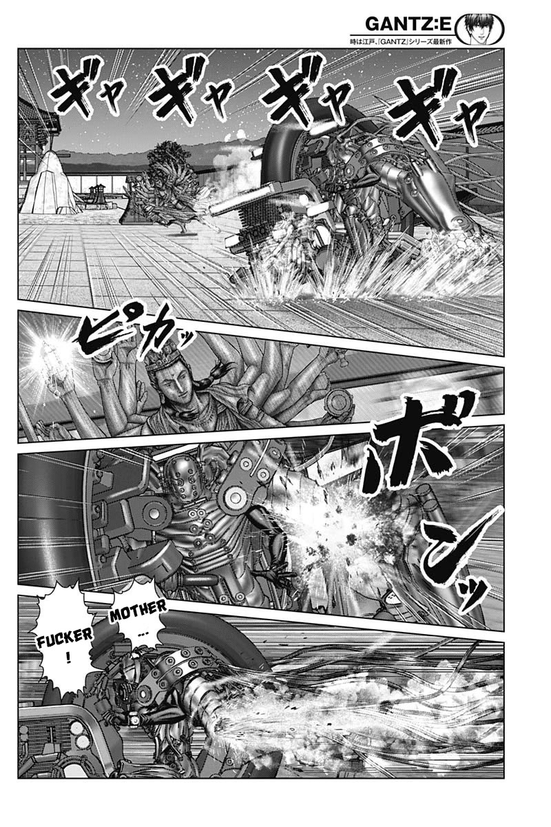 Gantz:E Chapter 35 page 6 - Chapter 35: Raizo