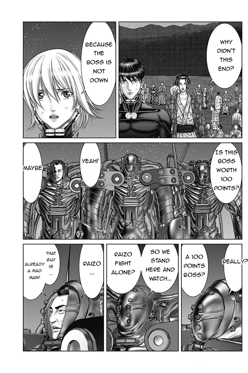 Gantz:E Chapter 35 page 7 - Chapter 35: Raizo