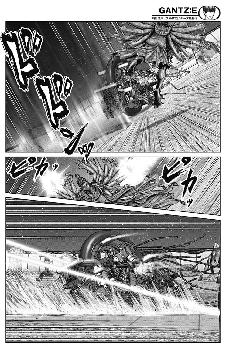 Gantz:E Chapter 35 page 8 - Chapter 35: Raizo