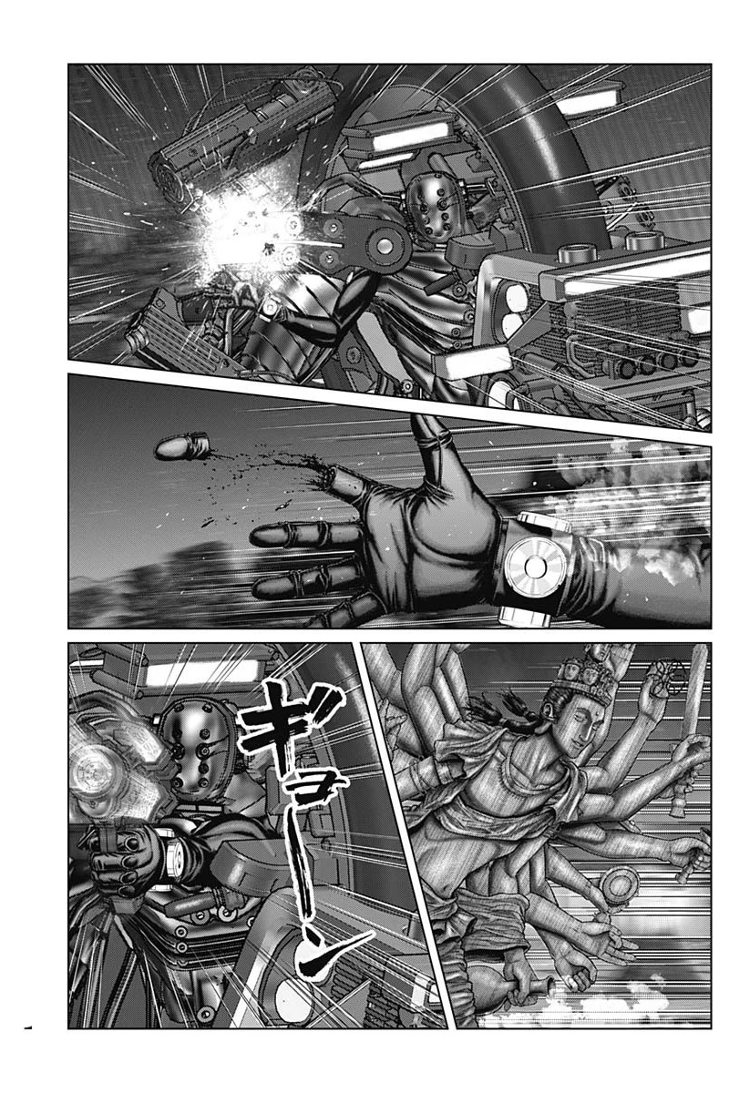 Gantz:E Chapter 35 page 9 - Chapter 35: Raizo