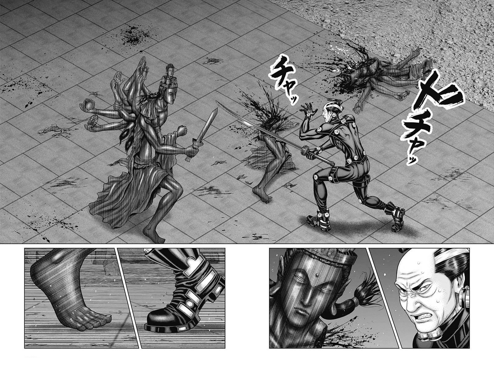 Gantz:E Chapter 36 page 11 - Chapter 36: Run!
