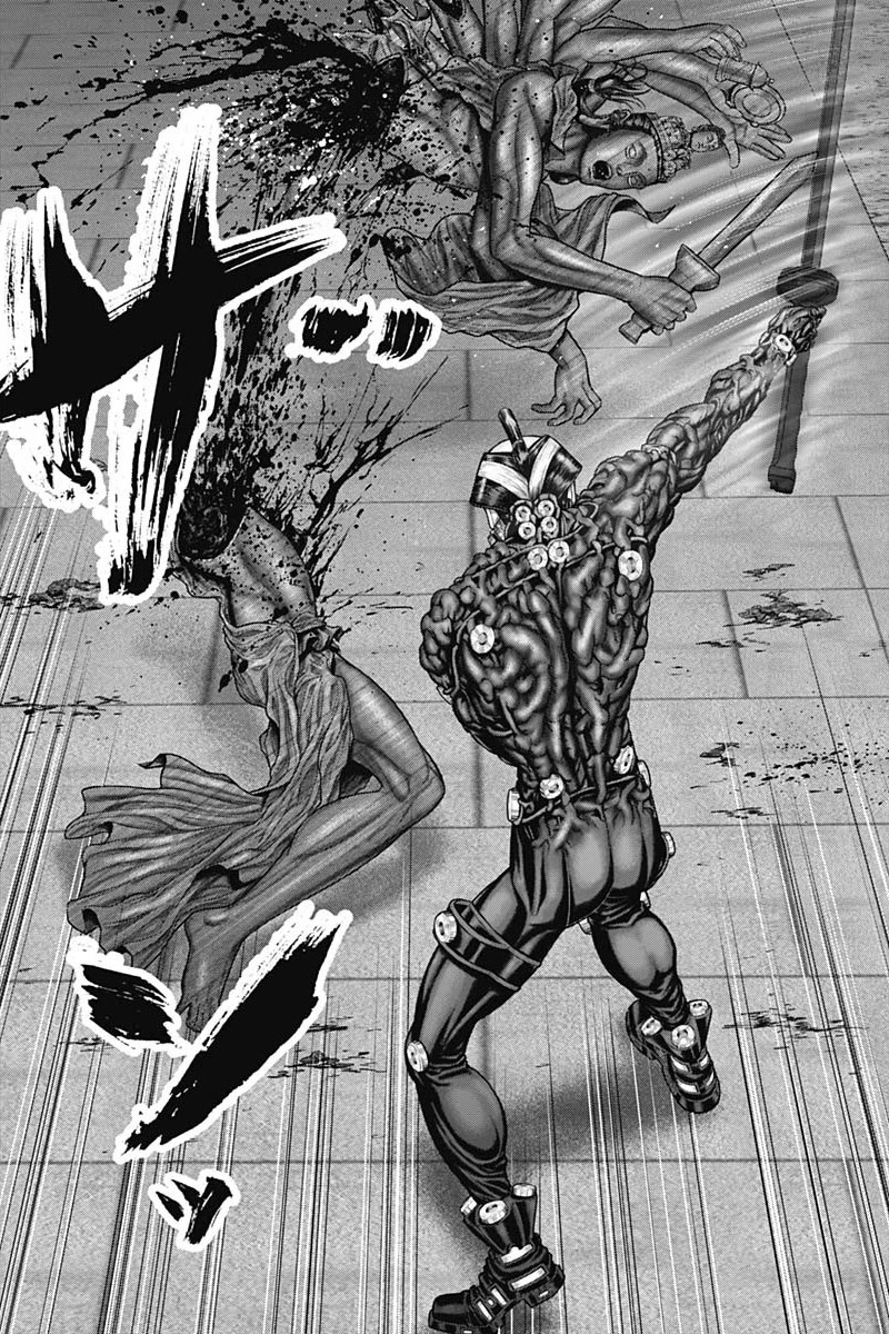 Gantz:E Chapter 36 page 13 - Chapter 36: Run!