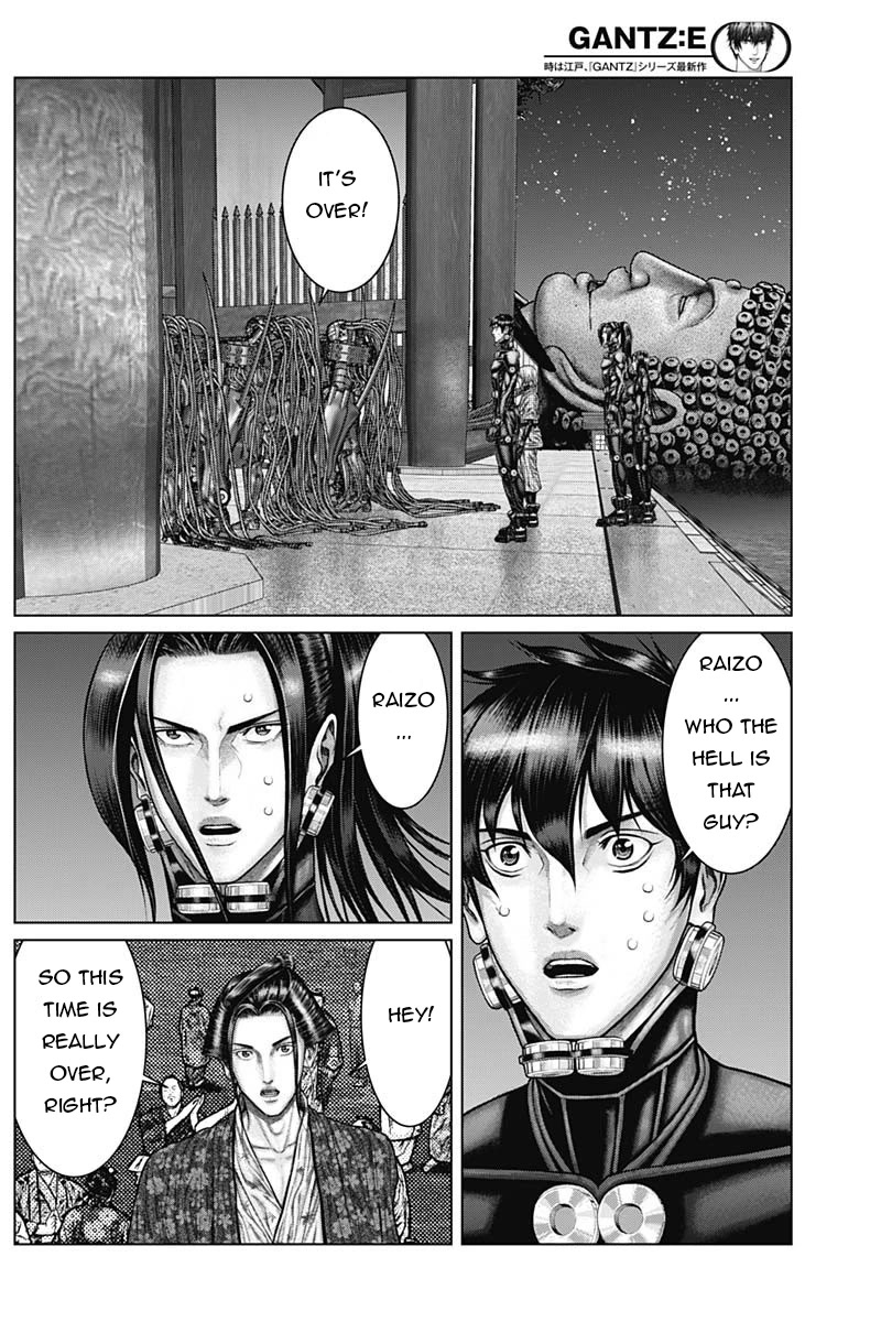 Gantz:E Chapter 36 page 15 - Chapter 36: Run!