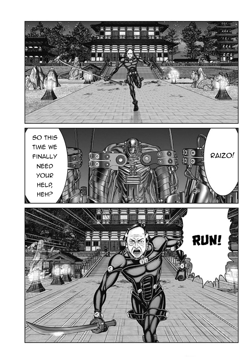 Gantz:E Chapter 36 page 16 - Chapter 36: Run!