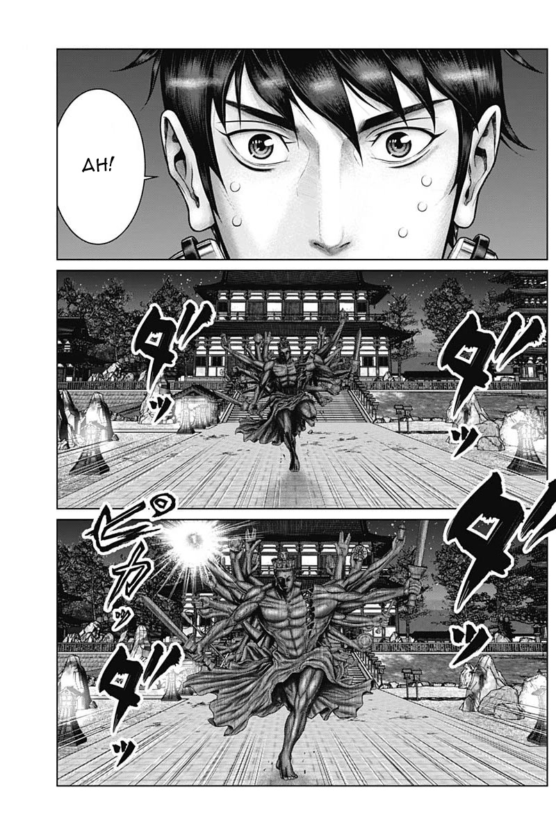 Gantz:E Chapter 36 page 18 - Chapter 36: Run!