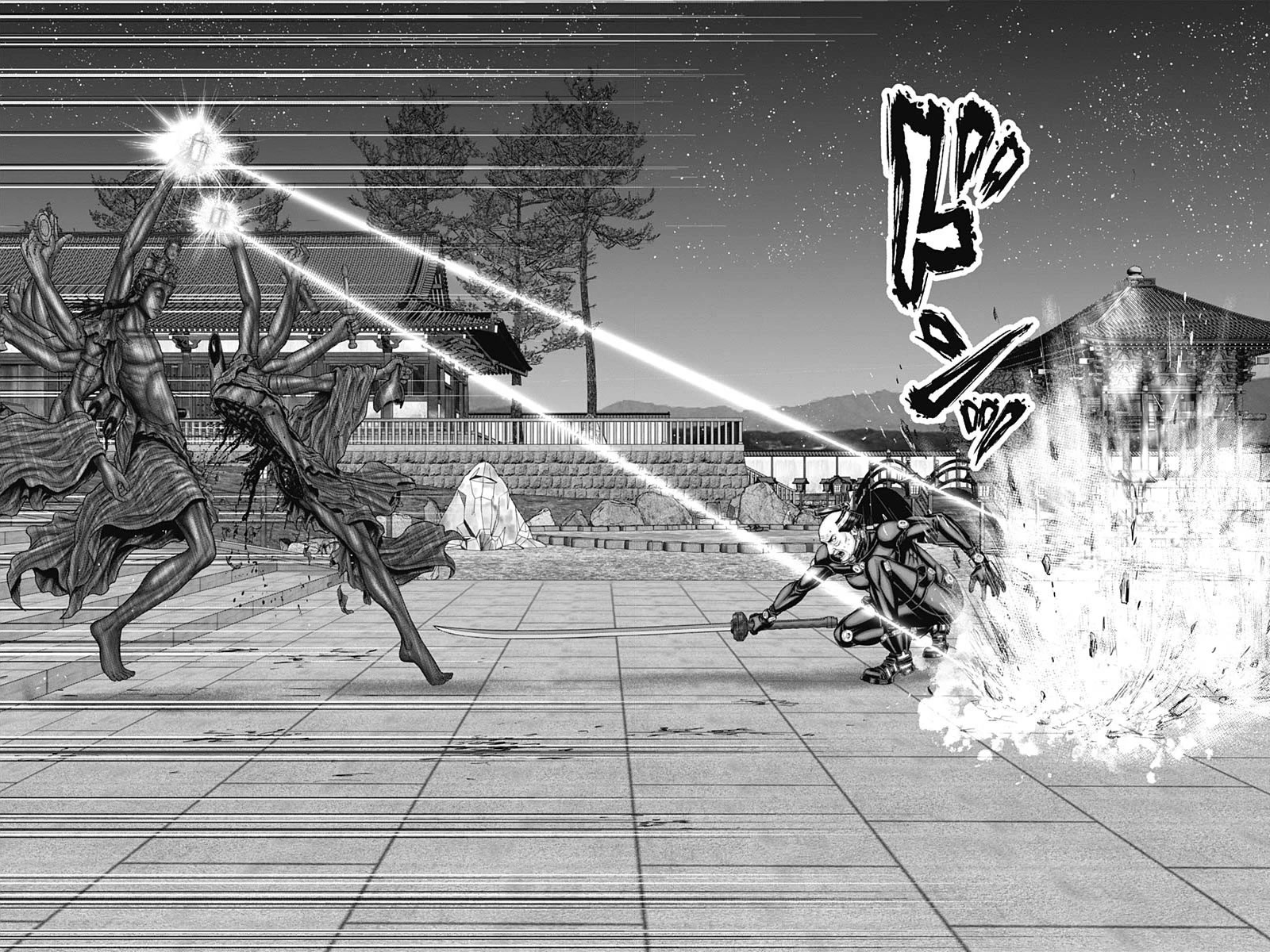 Gantz:E Chapter 36 page 5 - Chapter 36: Run!