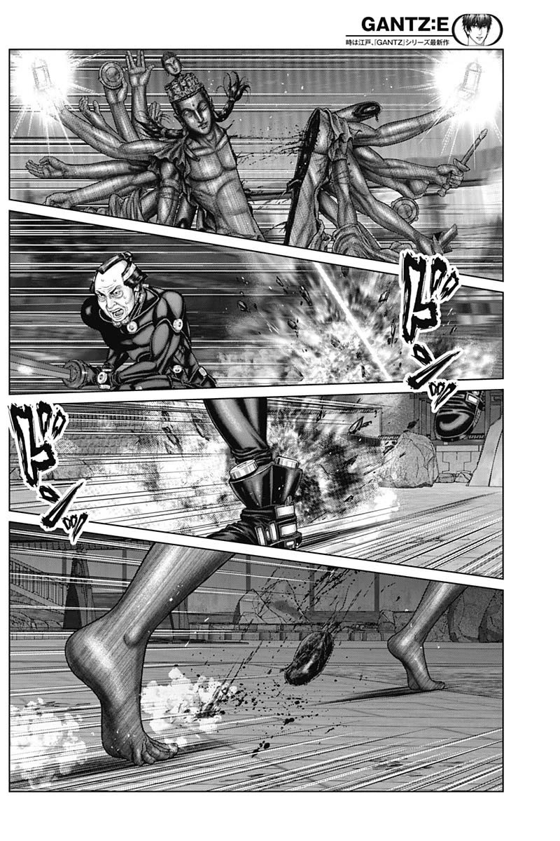 Gantz:E Chapter 36 page 6 - Chapter 36: Run!