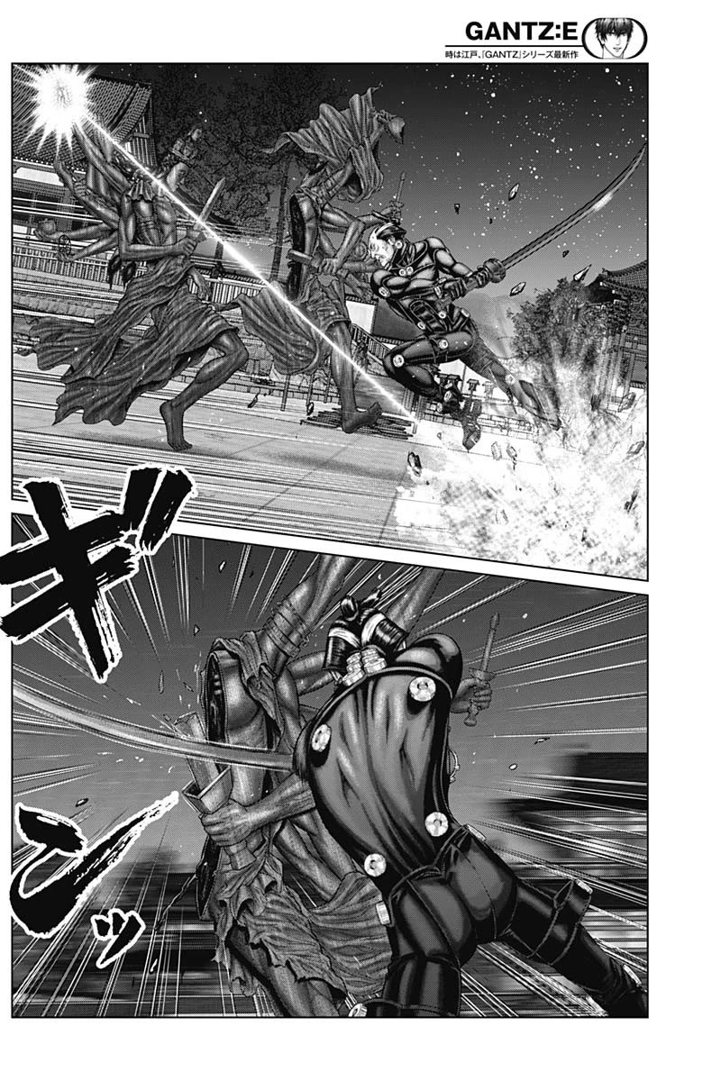Gantz:E Chapter 36 page 8 - Chapter 36: Run!