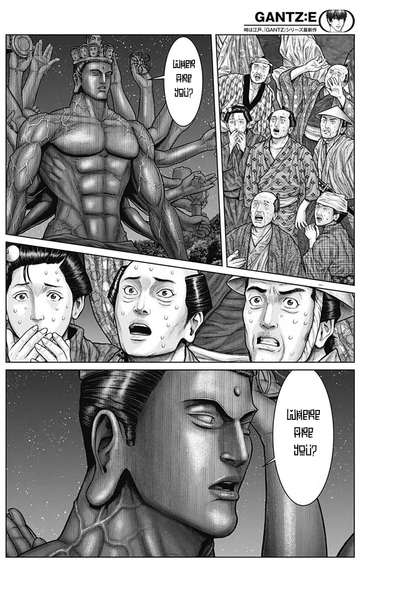 Gantz:E Chapter 37 page 10 - Chapter 37