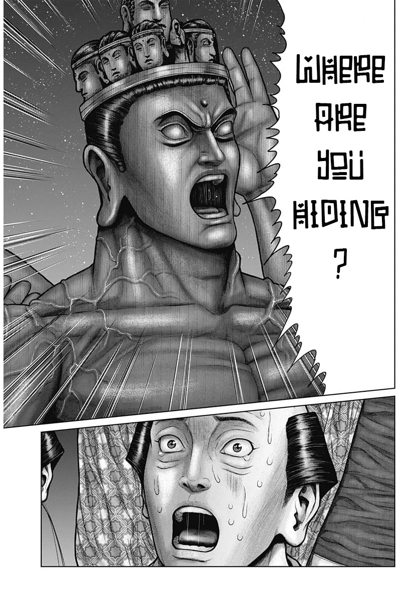Gantz:E Chapter 37 page 11 - Chapter 37