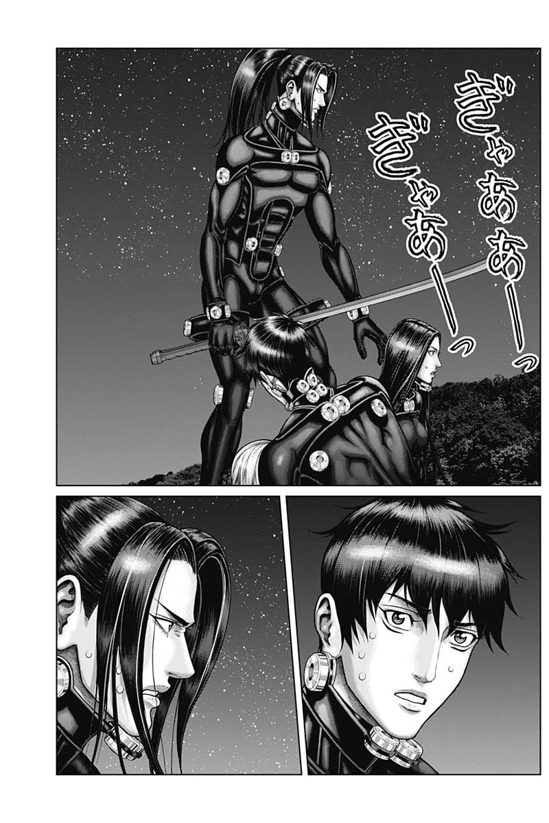 Gantz:E Chapter 37 page 14 - Chapter 37