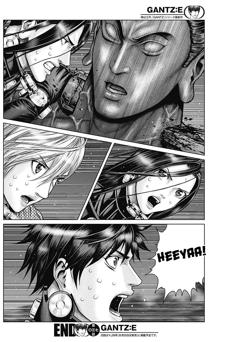 Gantz:E Chapter 37 page 18 - Chapter 37