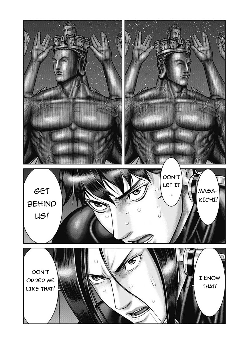 Gantz:E Chapter 37 page 5 - Chapter 37