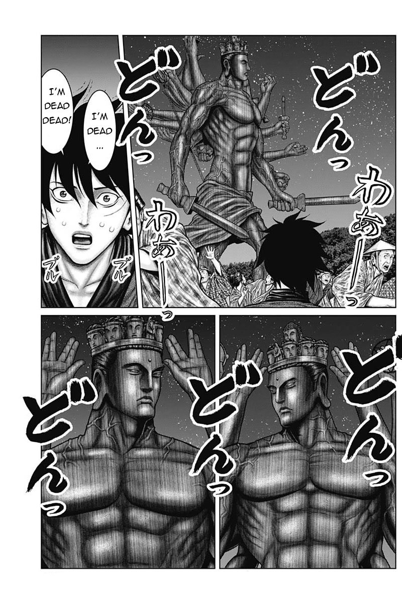 Gantz:E Chapter 37 page 8 - Chapter 37