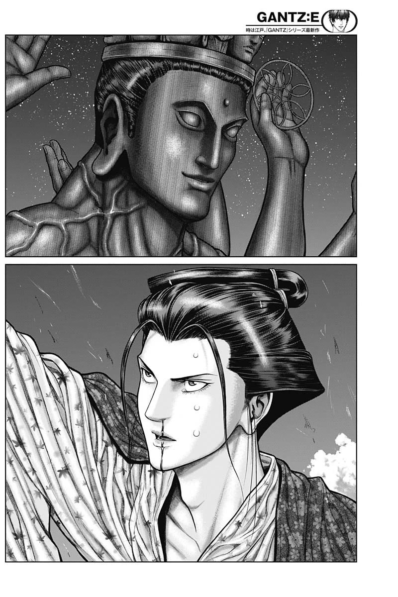 Gantz:E Chapter 38 page 16 - Chapter 38: Psychokinesis