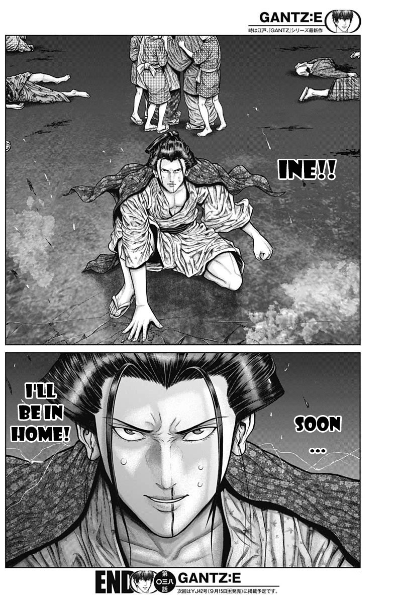 Gantz:E Chapter 38 page 20 - Chapter 38: Psychokinesis