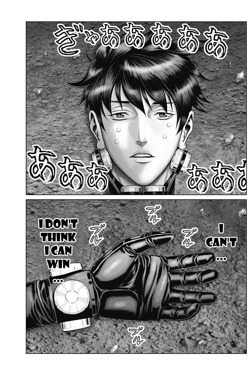Gantz:E Chapter 38 page 5 - Chapter 38: Psychokinesis