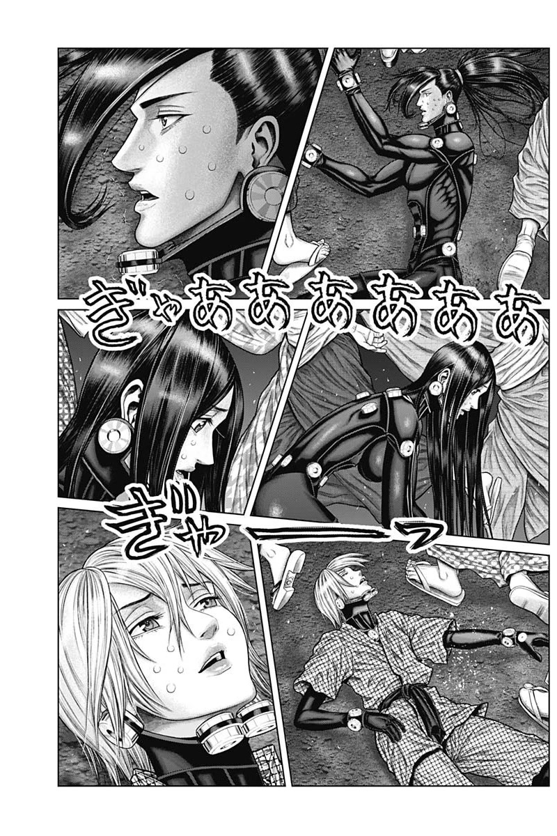 Gantz:E Chapter 38 page 7 - Chapter 38: Psychokinesis