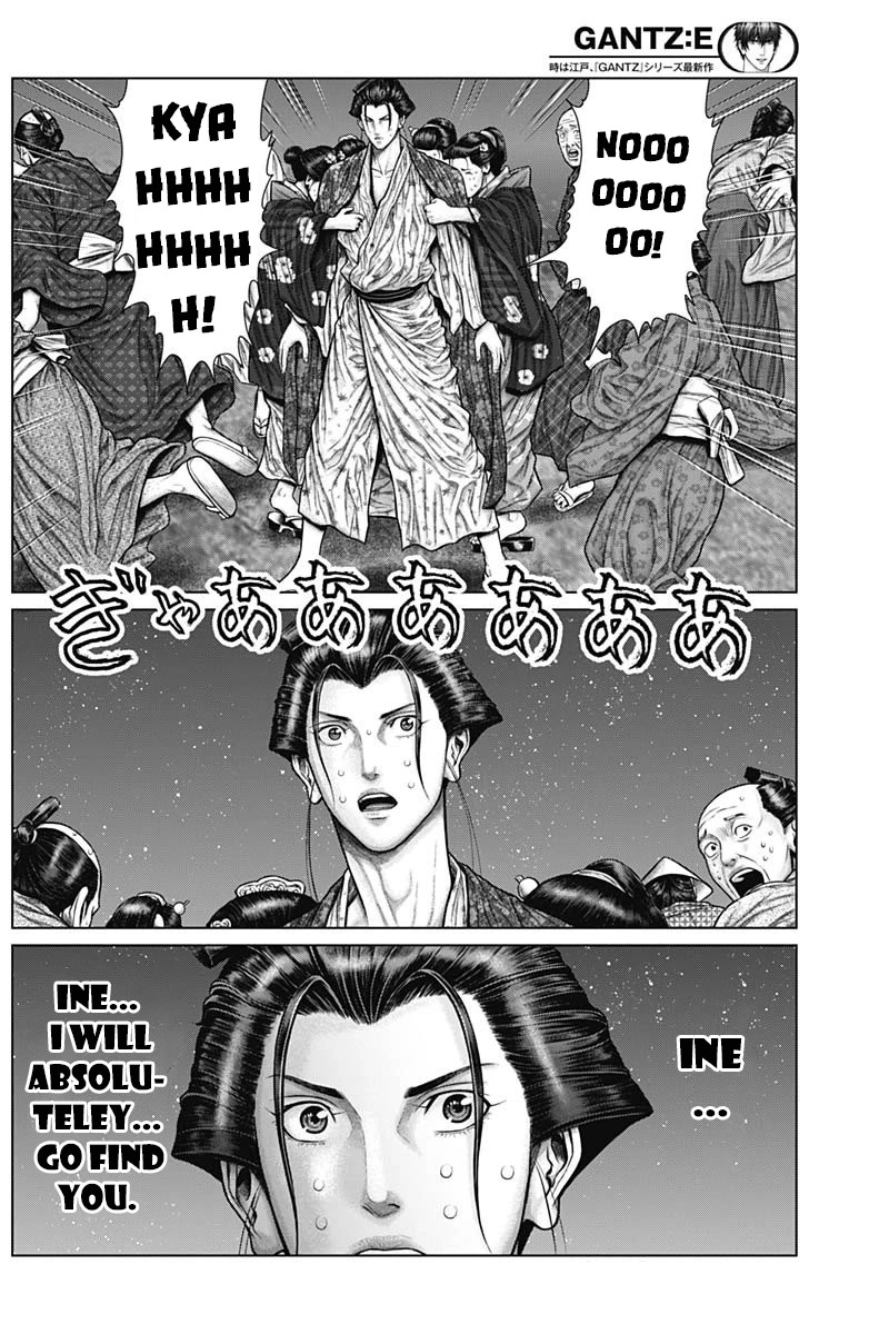 Gantz:E Chapter 38 page 9 - Chapter 38: Psychokinesis