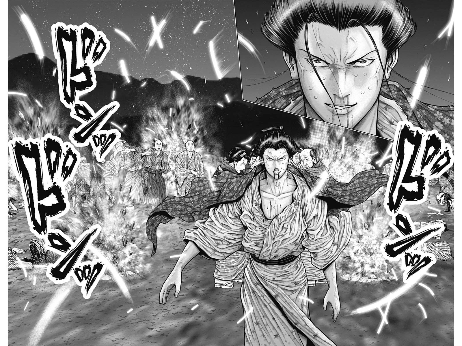 Gantz:E Chapter 39 page 10 - Chapter 39: Where do thoughts go?