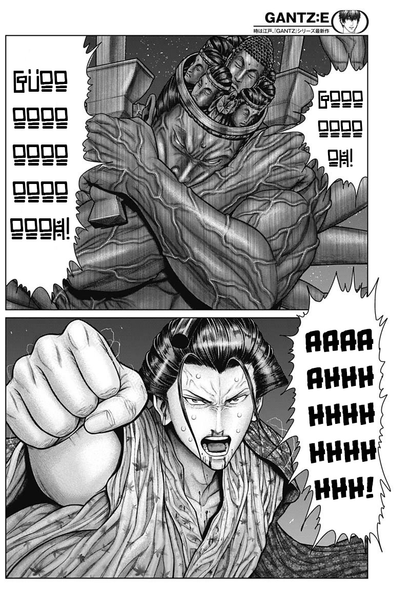 Gantz:E Chapter 39 page 15 - Chapter 39: Where do thoughts go?