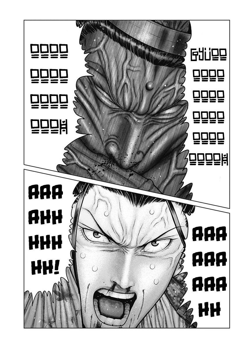 Gantz:E Chapter 39 page 16 - Chapter 39: Where do thoughts go?