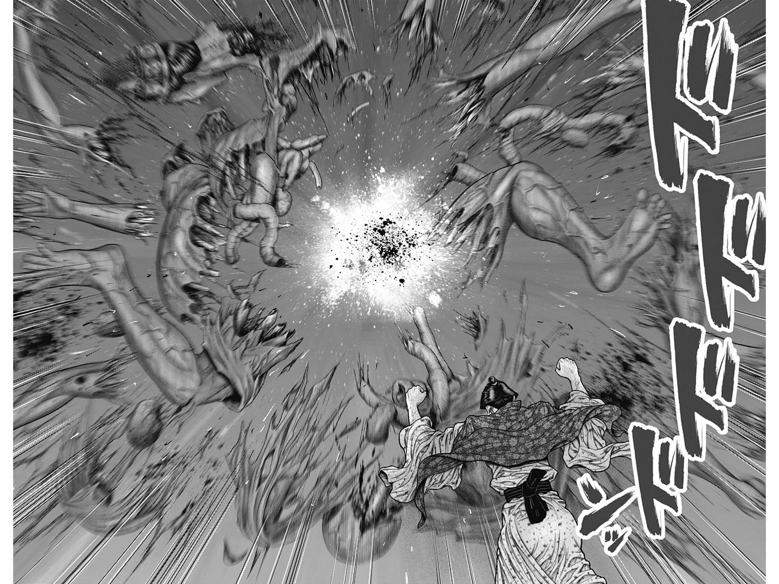 Gantz:E Chapter 39 page 17 - Chapter 39: Where do thoughts go?
