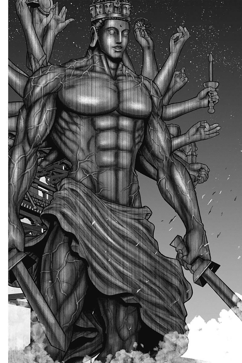 Gantz:E Chapter 39 page 5 - Chapter 39: Where do thoughts go?