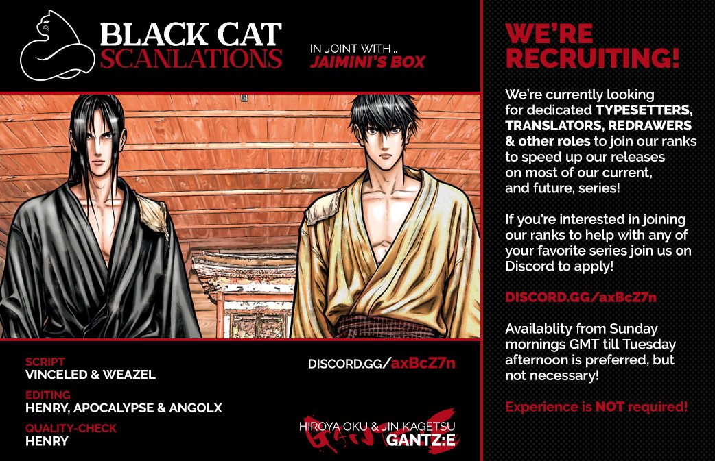 Gantz:E Chapter 4 page 1 - Chapter 4: The Sign of Battle