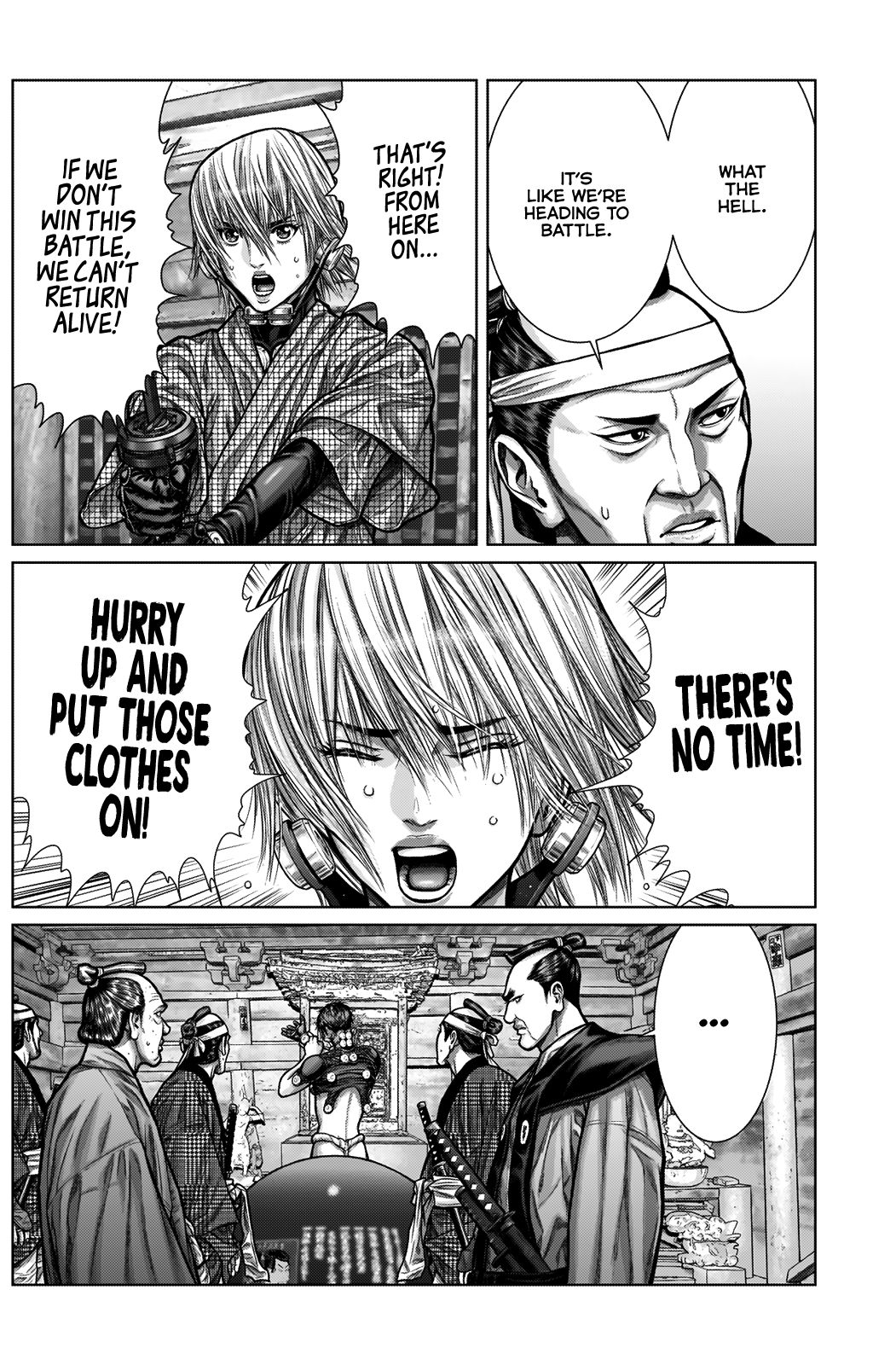 Gantz:E Chapter 4 page 10 - Chapter 4: The Sign of Battle