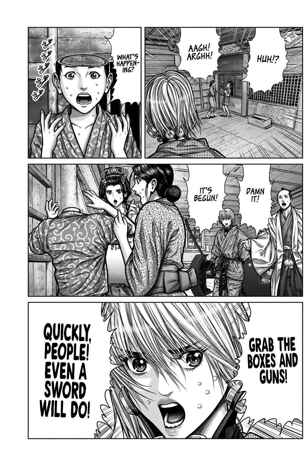 Gantz:E Chapter 4 page 13 - Chapter 4: The Sign of Battle