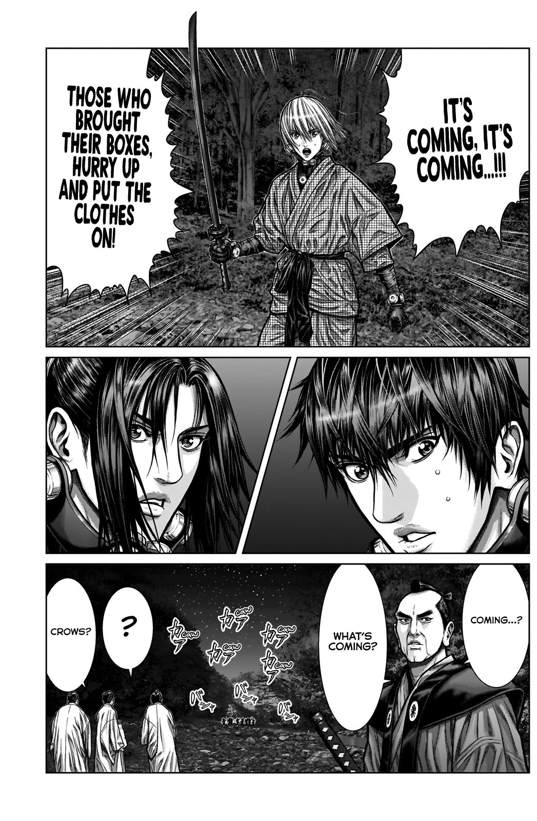 Gantz:E Chapter 4 page 17 - Chapter 4: The Sign of Battle