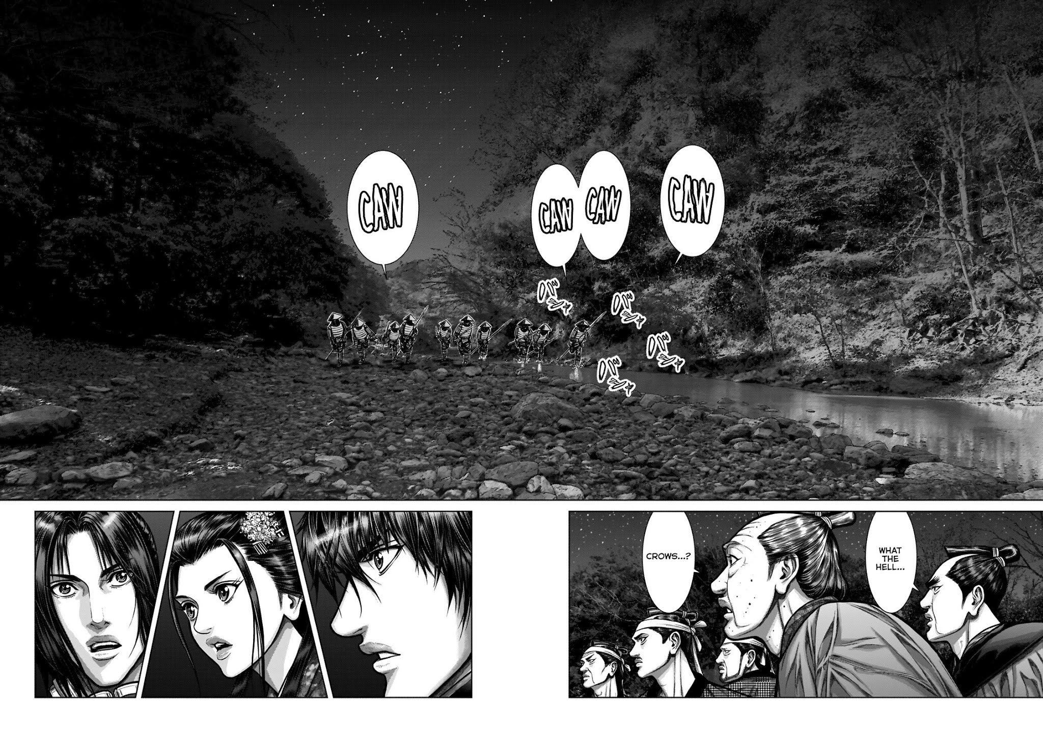 Gantz:E Chapter 4 page 18 - Chapter 4: The Sign of Battle