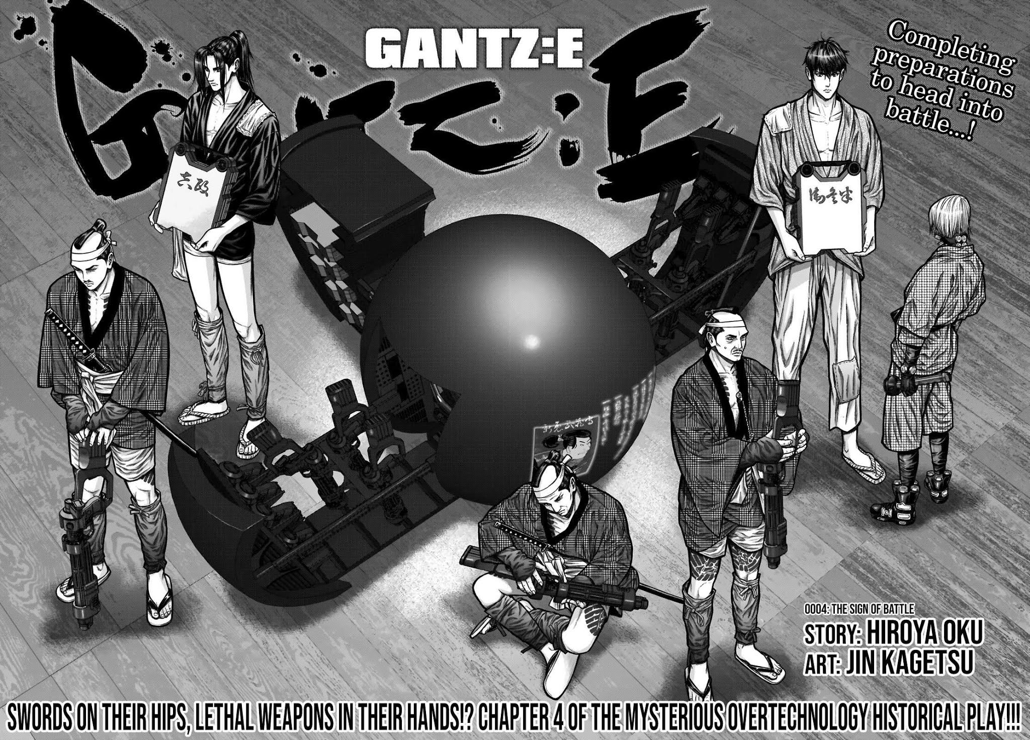Gantz:E Chapter 4 page 3 - Chapter 4: The Sign of Battle