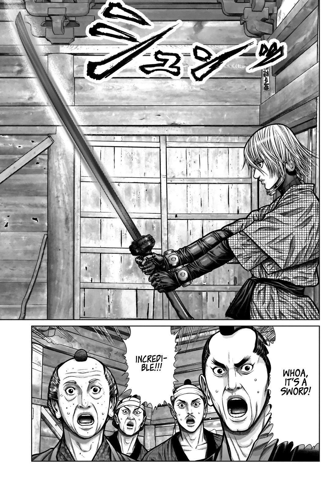 Gantz:E Chapter 4 page 9 - Chapter 4: The Sign of Battle