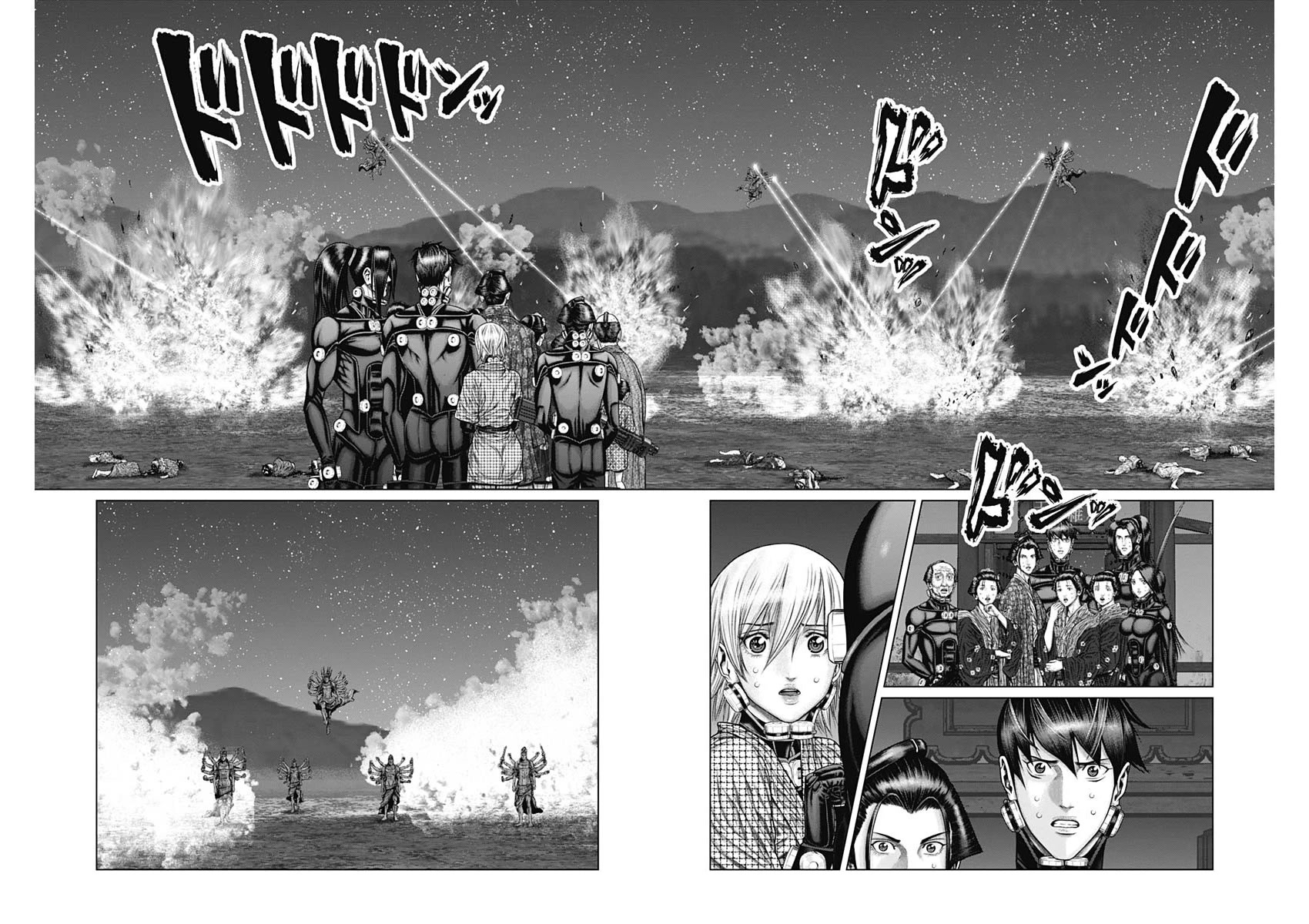 Gantz:E Chapter 40 page 14 - Chapter 40: See You Later