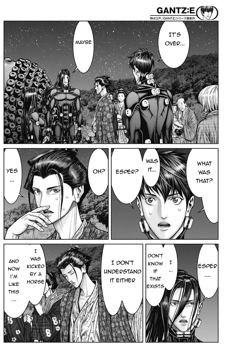 Gantz:E Chapter 40 page 4 - Chapter 40: See You Later