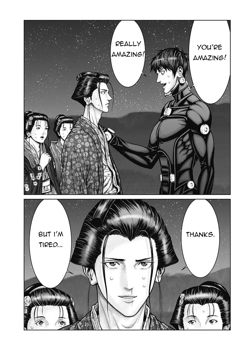 Gantz:E Chapter 40 page 5 - Chapter 40: See You Later