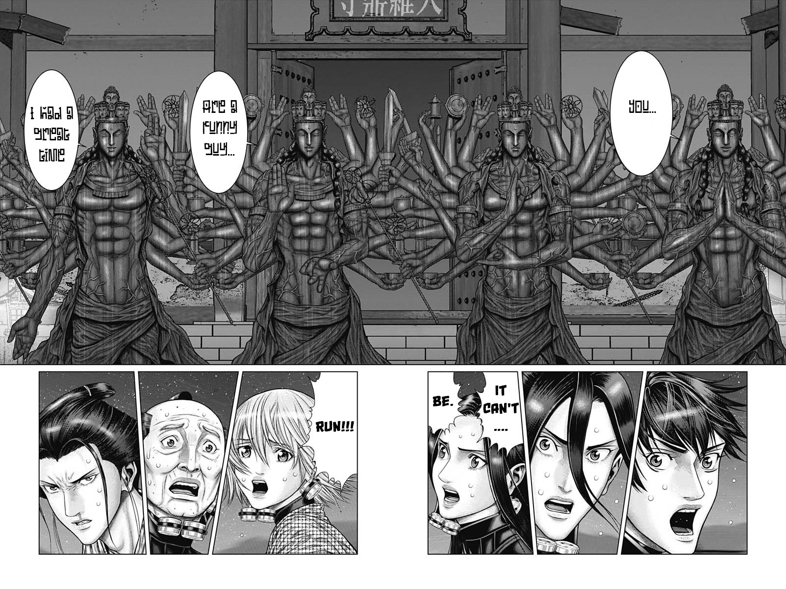 Gantz:E Chapter 40 page 9 - Chapter 40: See You Later