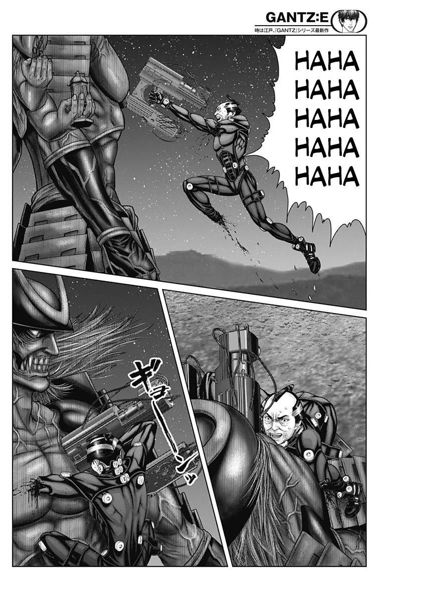 Gantz:E Chapter 41 page 17 - Chapter 41: Game of Number
