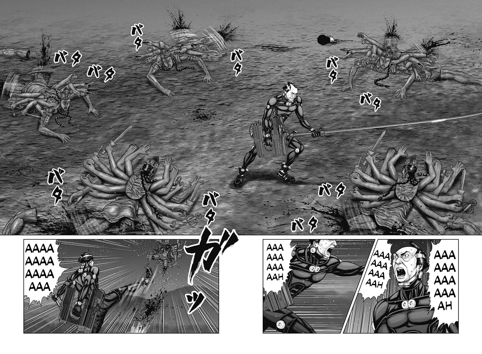 Gantz:E Chapter 41 page 4 - Chapter 41: Game of Number