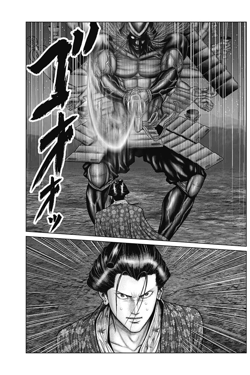 Gantz:E Chapter 42 page 10 - Chapter 42: Strength Comparison